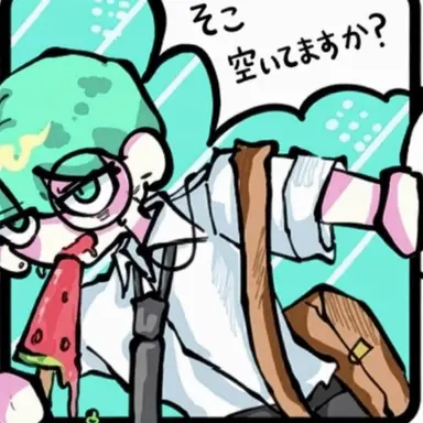 Profile image of テラー