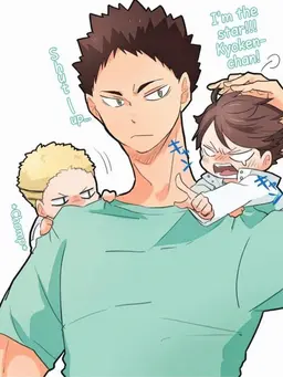 Profile image of Kentaro Kyotani