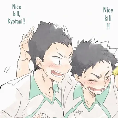 Profile image of Yutaro Kindaichi