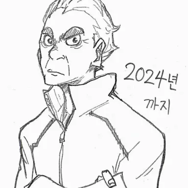 Profile image of 와시죠 탄지