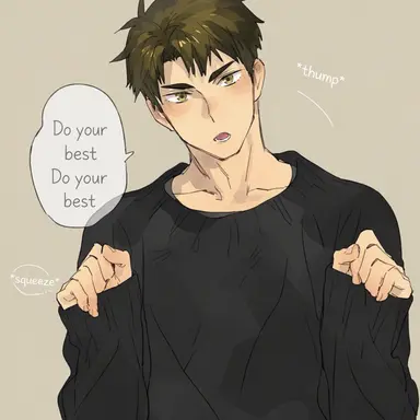 Profile image of Wakatoshi Ushijima