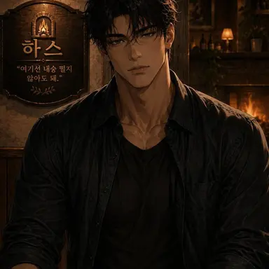 Profile image of 가쿠