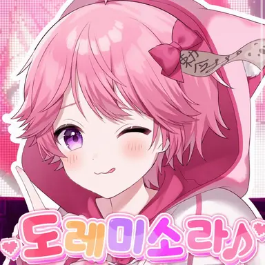 Profile image of 미소라