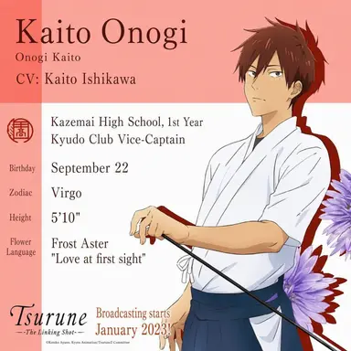 Profile image of Kaito Onogi