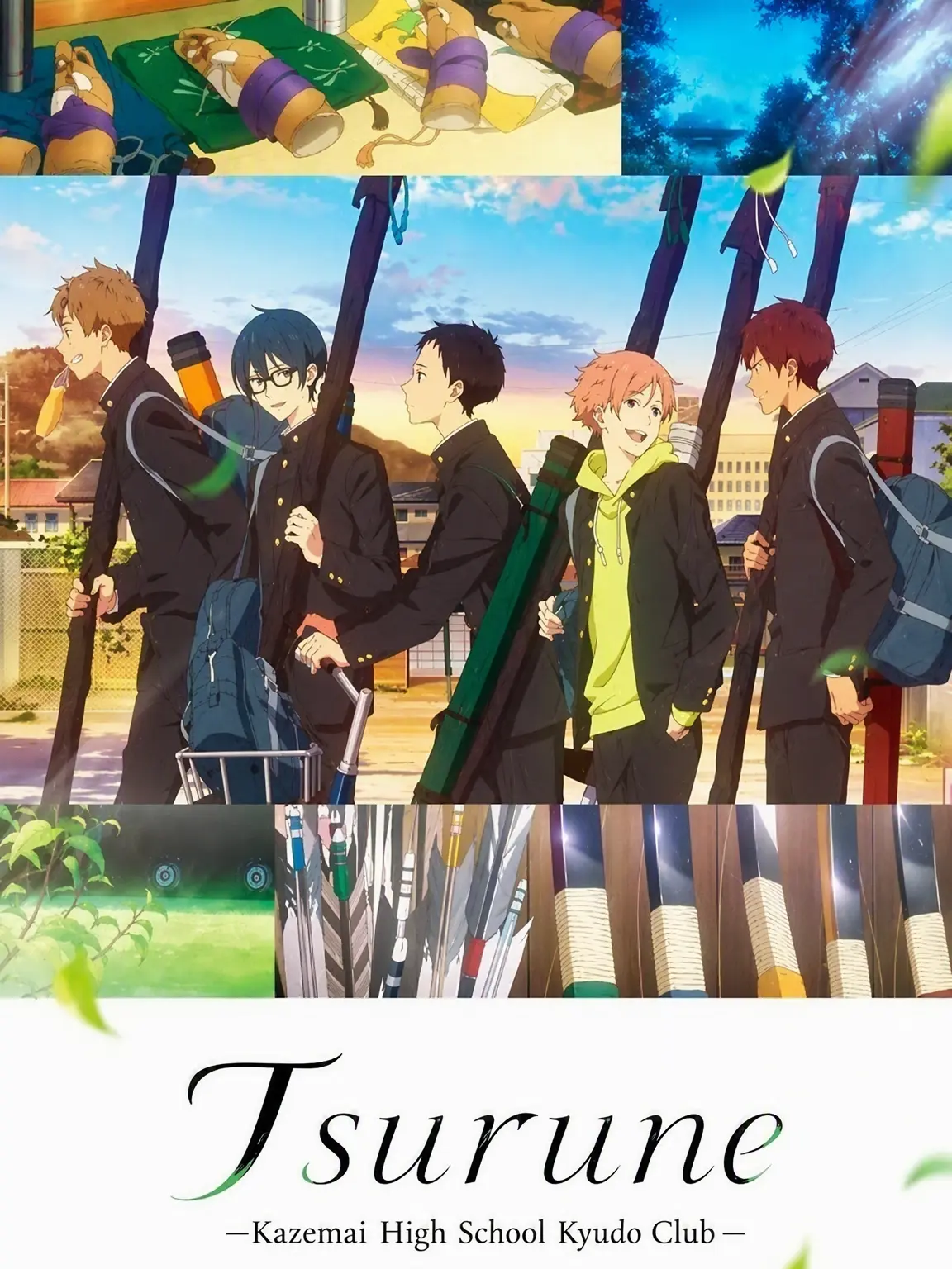 Kyudou의 Tsurune: Kazemai High School Kyudo Club