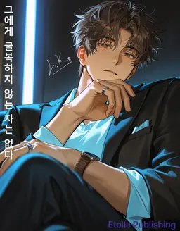 Profile image of 키사라기 레오