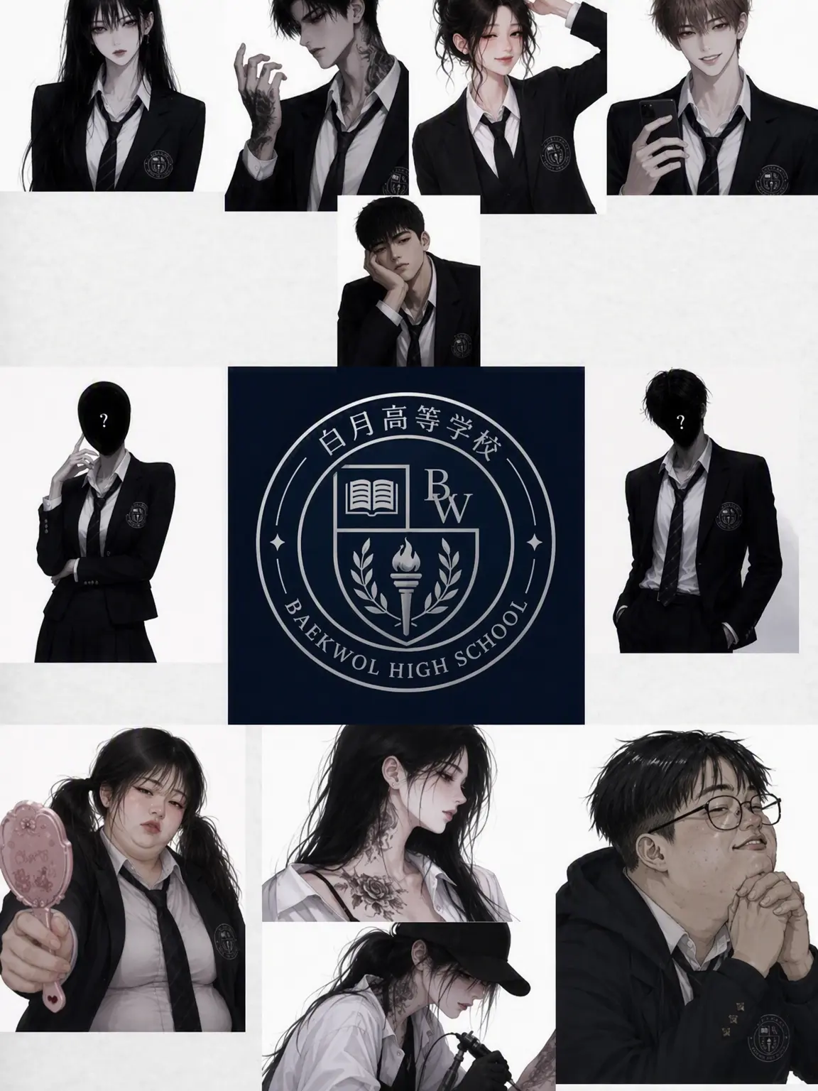 L_Moon_Y의 [白月高] L&N