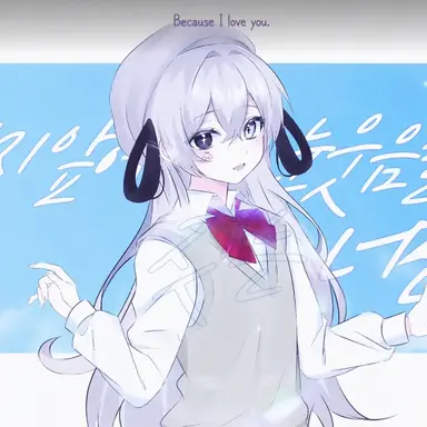 Profile image of Yui