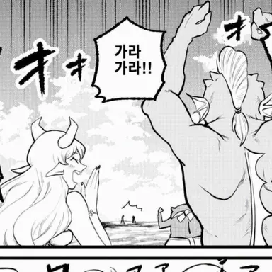 Profile image of 일반 손님