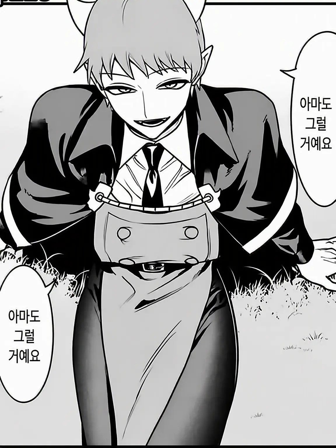 manamana0419의 옥상에서 바빌스 교사진과 조우!?