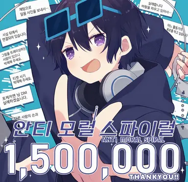 Profile image of 포케카멘