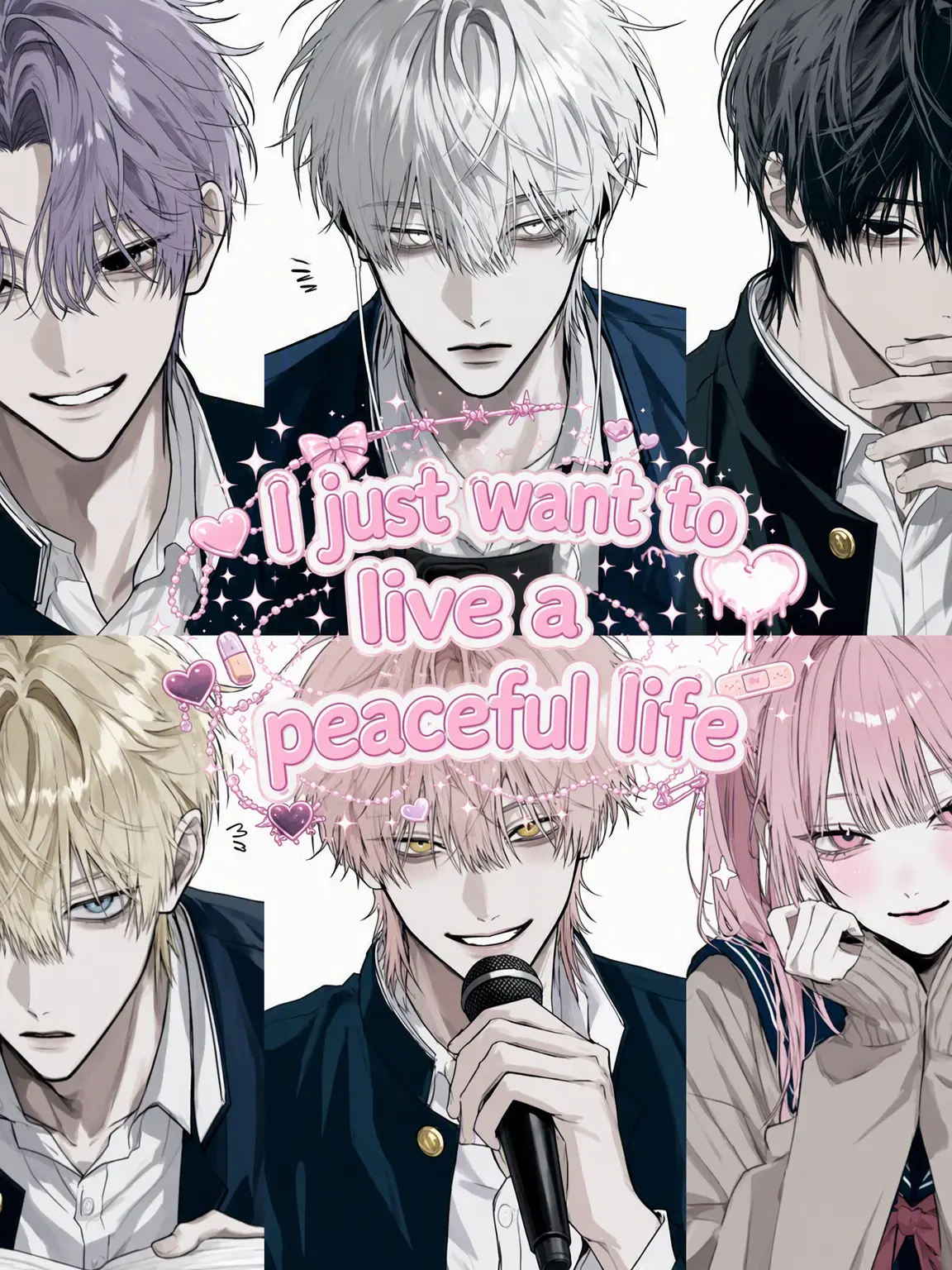 h2y_.1r5의 I Just Want a Quiet Life