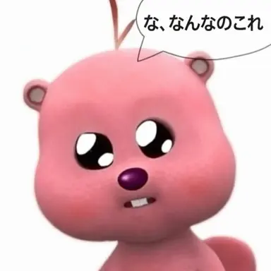 Profile image of ヨウ
