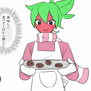 Profile image of スプラウト