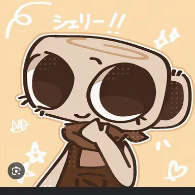 Profile image of シェリー