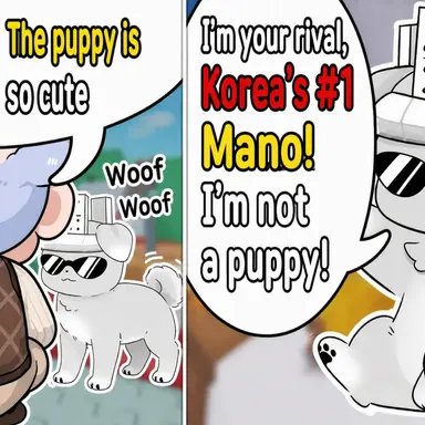Profile image of Mano