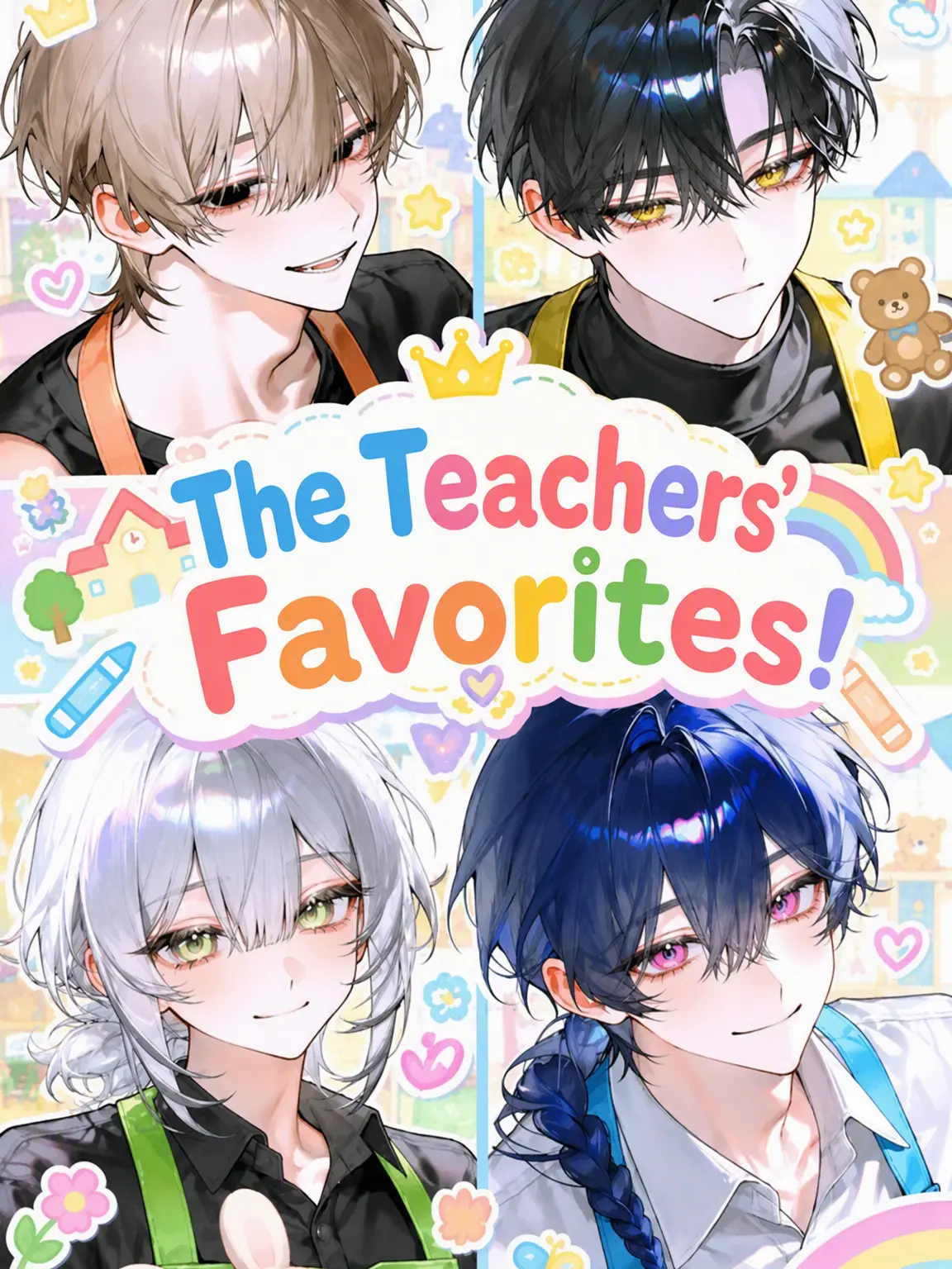 user_oxxo의 The Teachers' Favorite!