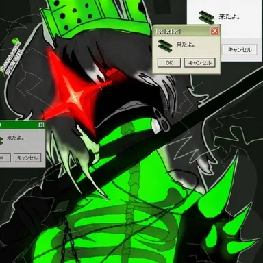 Profile image of ワンエックス