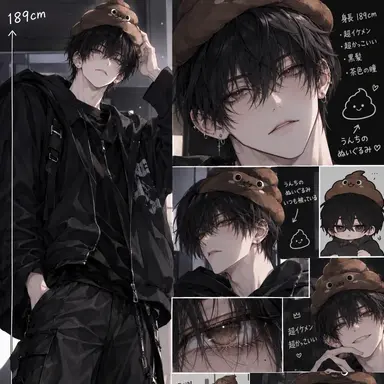 Profile image of ピング