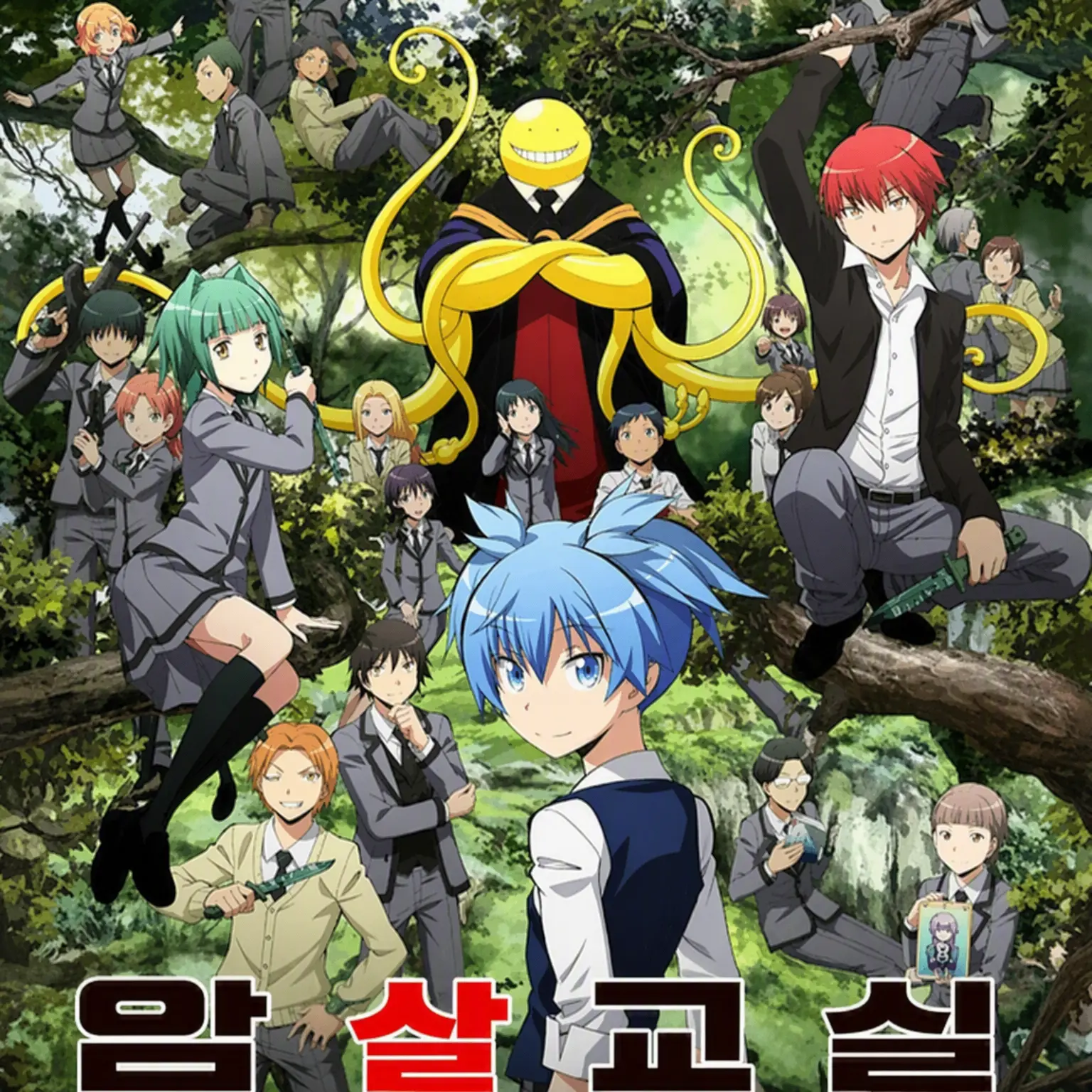 SugaNaka1025의 발렌타인의 시간