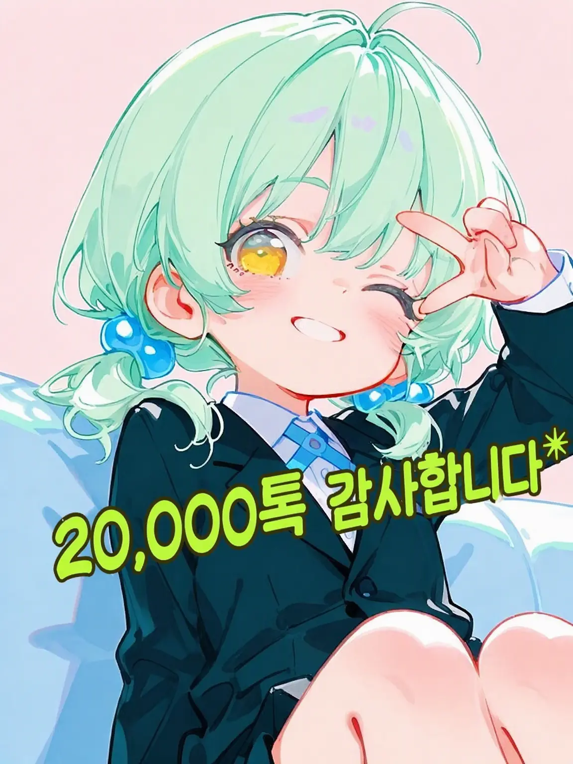 Shiguresora2626의 느긋한 연인과 부부가 되어 아이가 태어났다