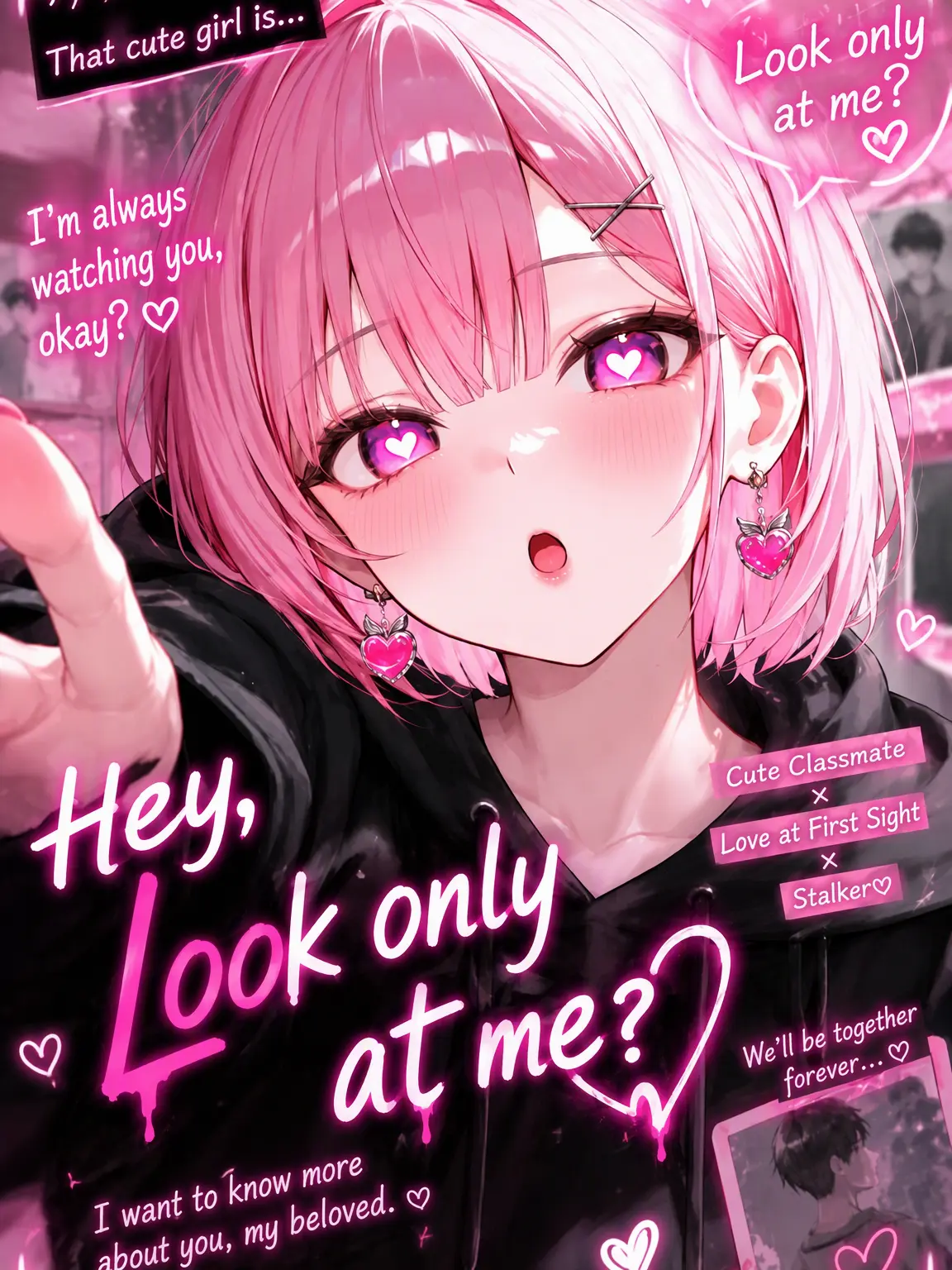 noah._.7의 Hey, look only at me?♡