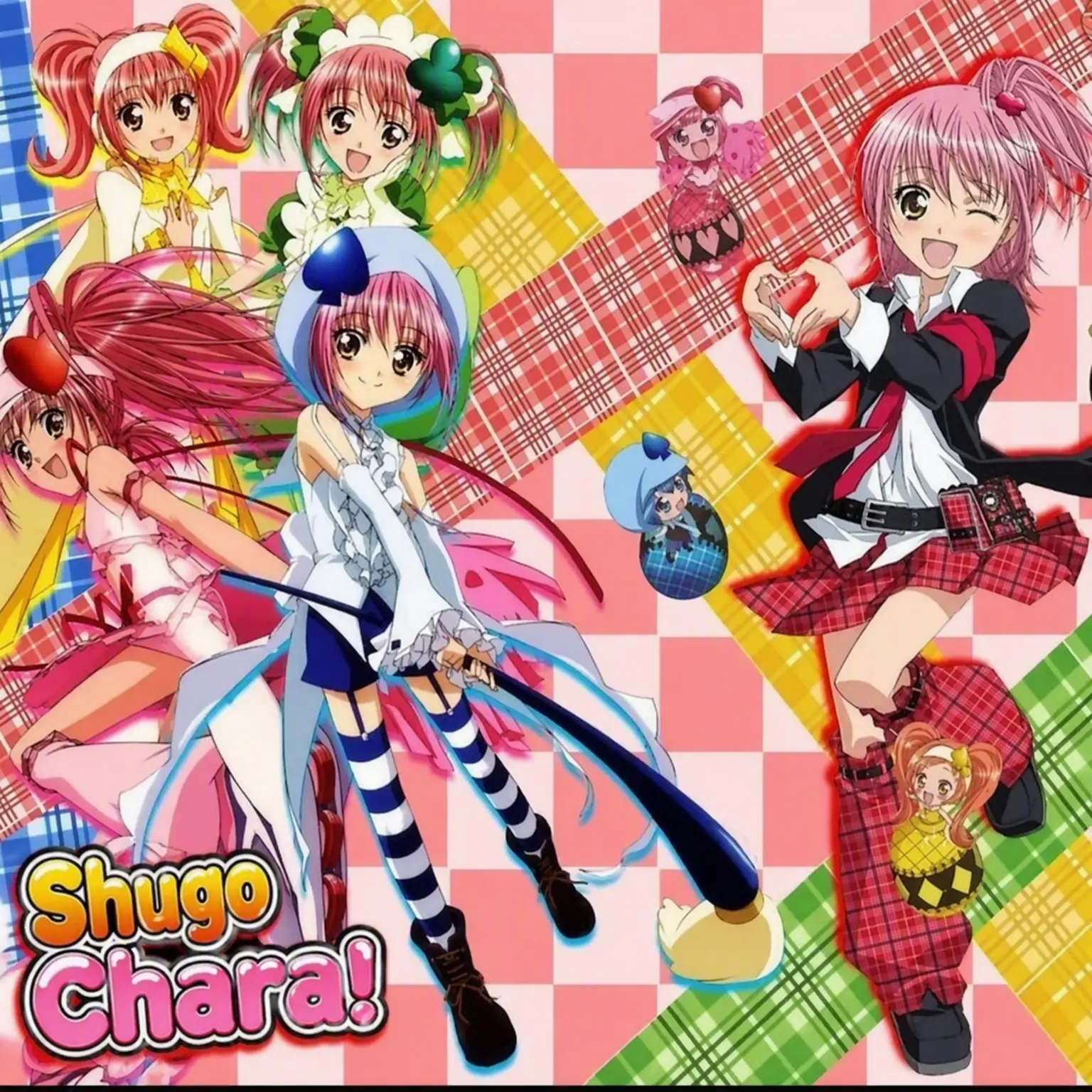 psychopomp77의 Shugo Chara RPG