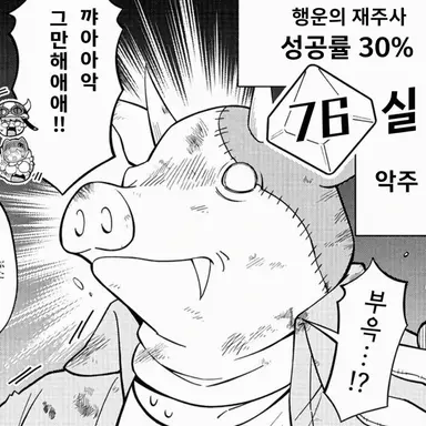 Profile image of 위스턴