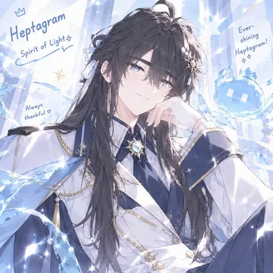 Profile image of Heikak