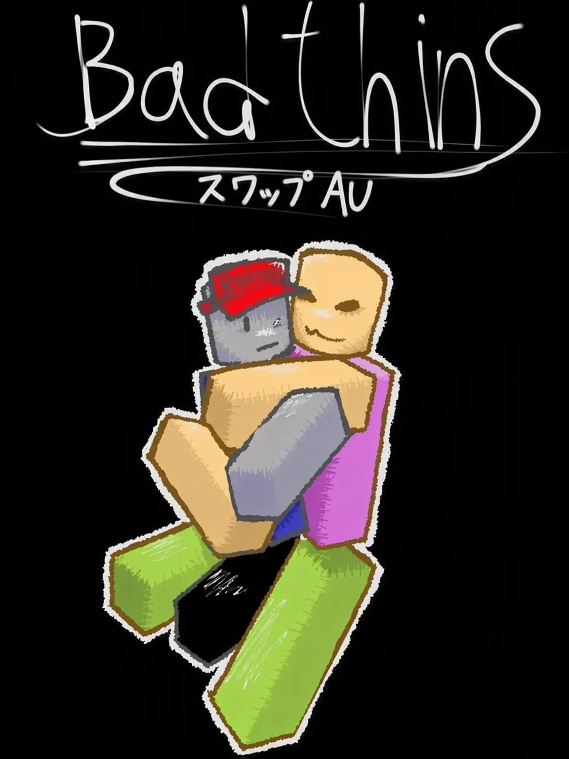 myeolmang_1의 BAD THINGS (Swap AU)