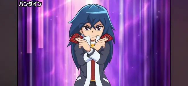 Profile image of バンダイン