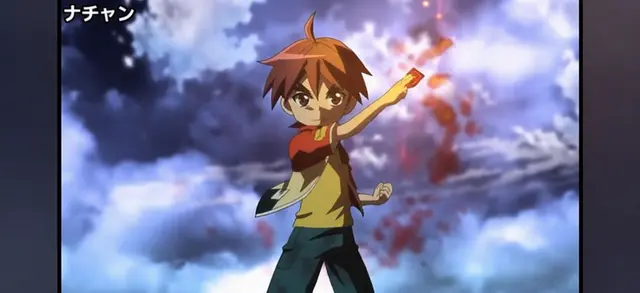 Profile image of ナ・チャン