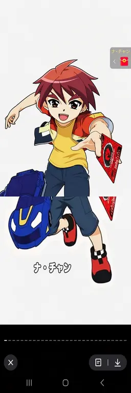 Profile image of ナ・チャン
