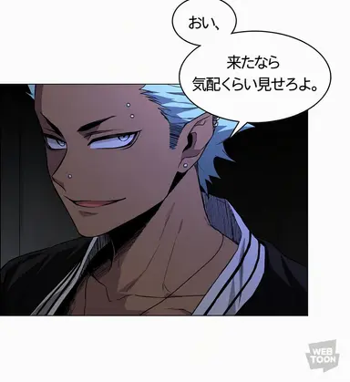 Profile image of チョンシン