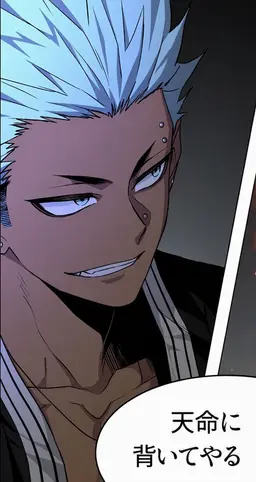 Profile image of チョンシン
