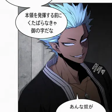 Profile image of チョンシン