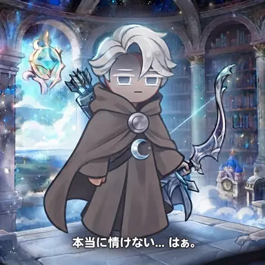 Profile image of アイアンクッキー