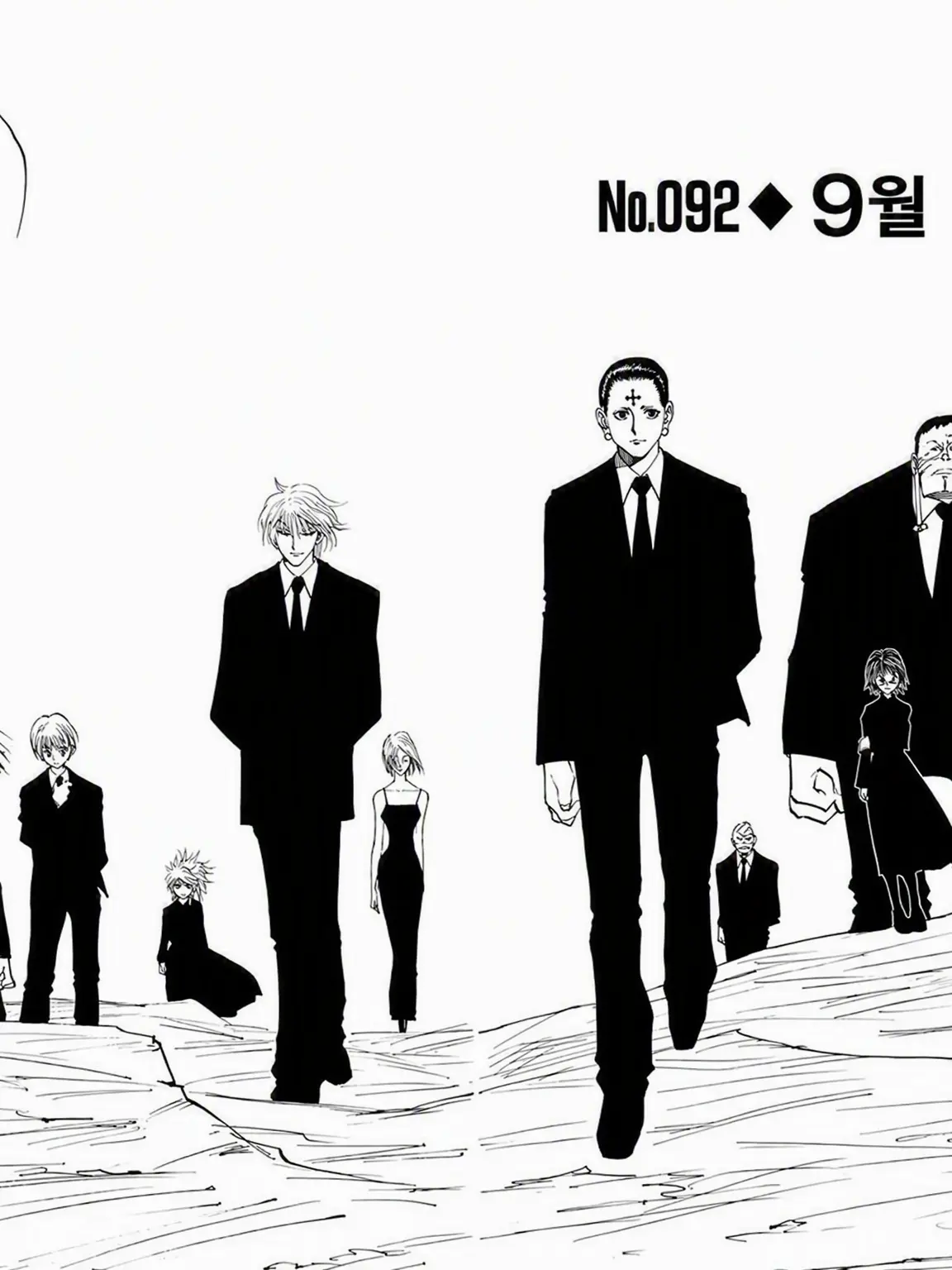 AfraidWatch6544의 데려가 줘