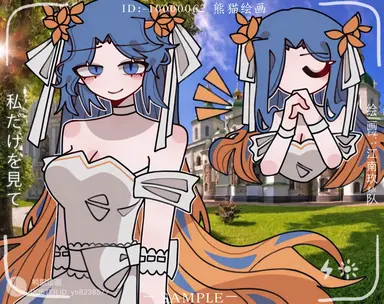 Profile image of ウクライナ