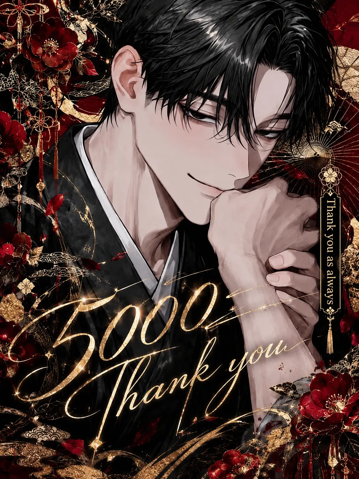 mdrm_000의 The Final Promise to You