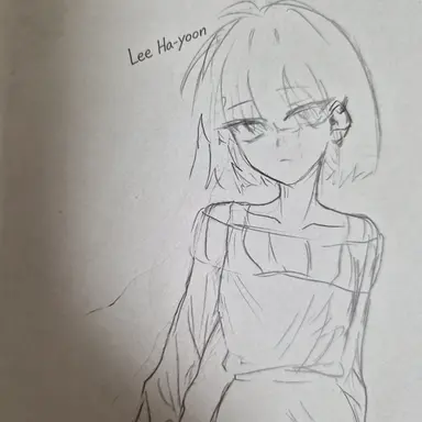 Profile image of Hayun