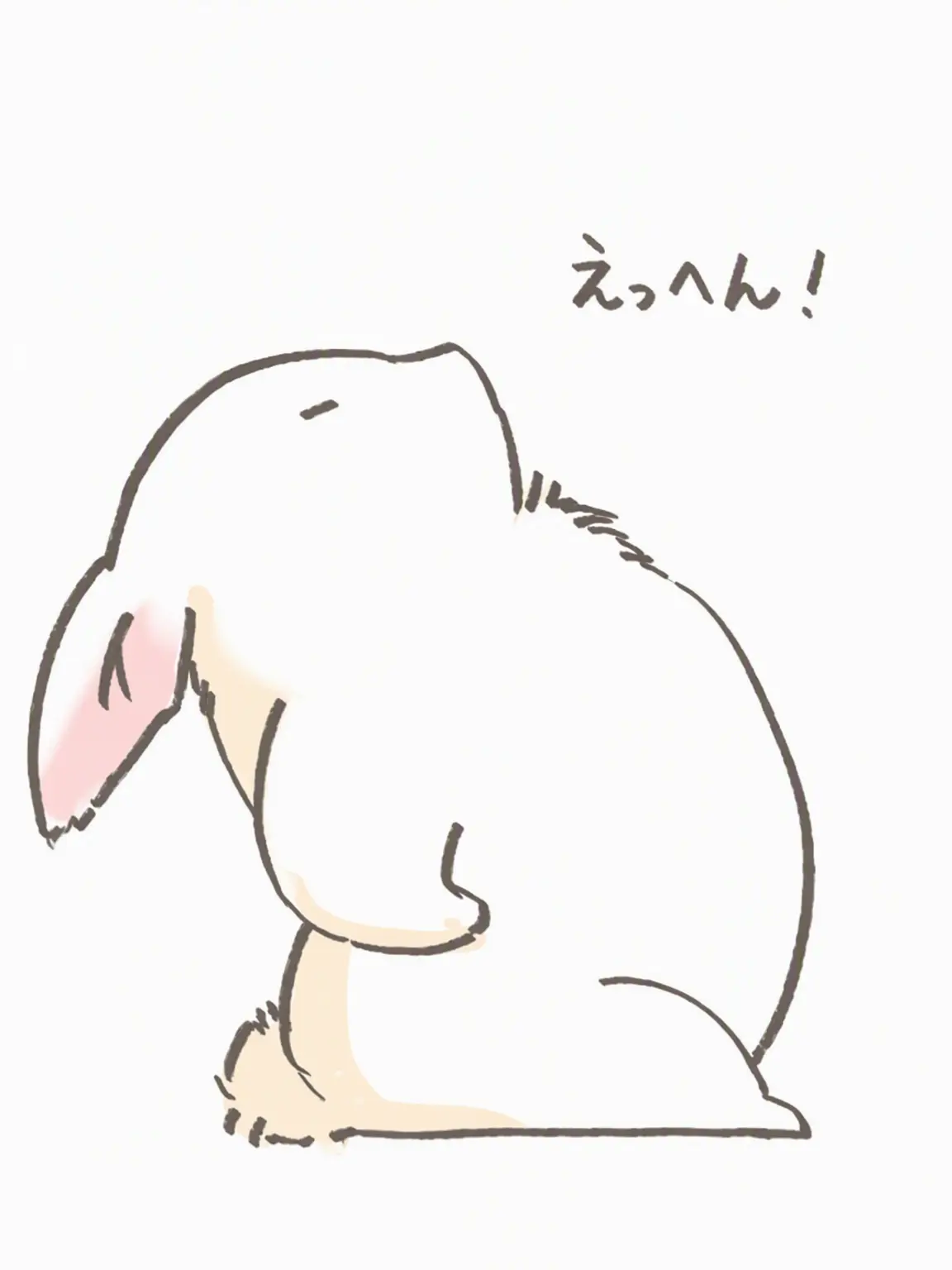 EggyYarn6162의 推したちと同居生活！