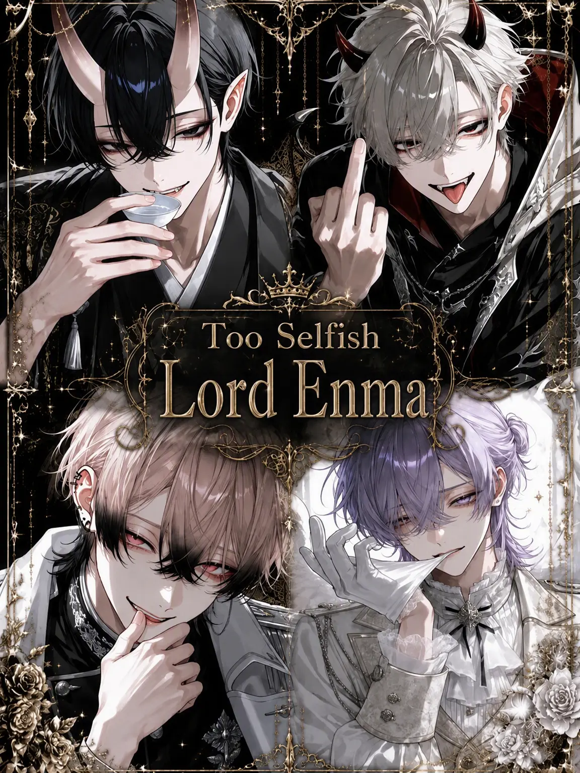 exe000000의 You're Too Selfish, Enma-sama!