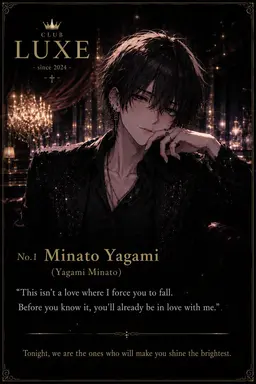 Profile image of Minato Yagami