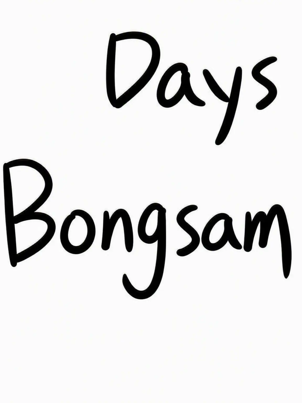 RYOKU의 Old School Bongsam