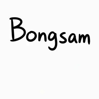 Profile image of Bongsam