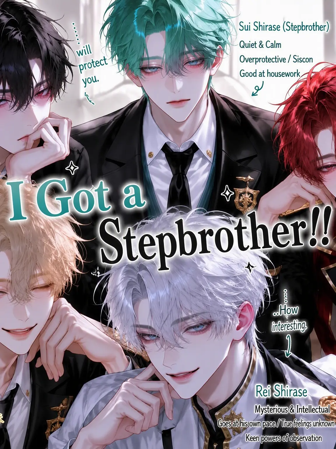 z382655의 New Stepbrothers!!
