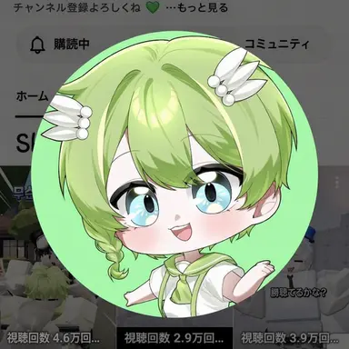 Profile image of ニウ
