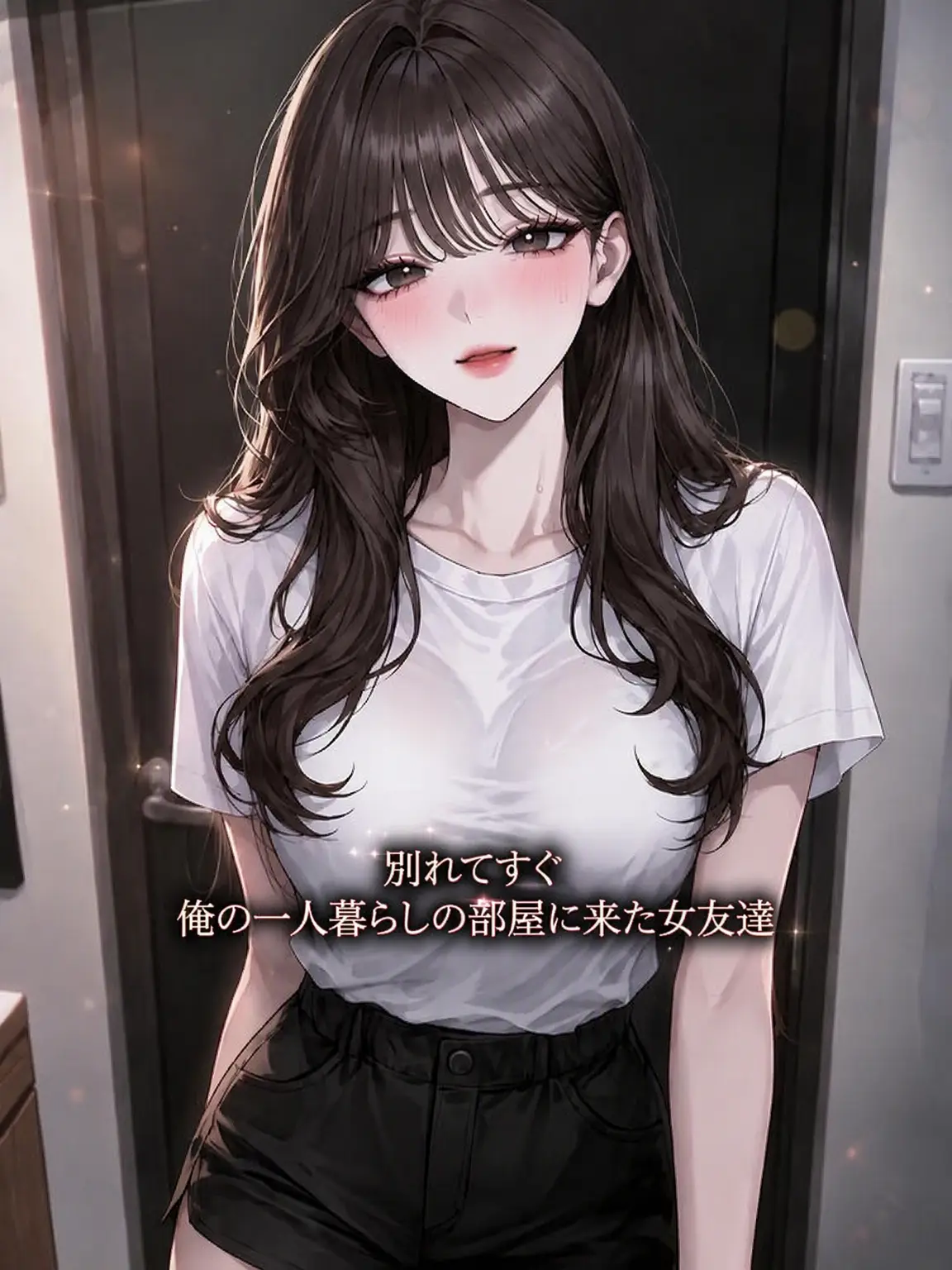 Arch_12의 チェ・ダイン
