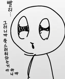 Profile image of 귀요미